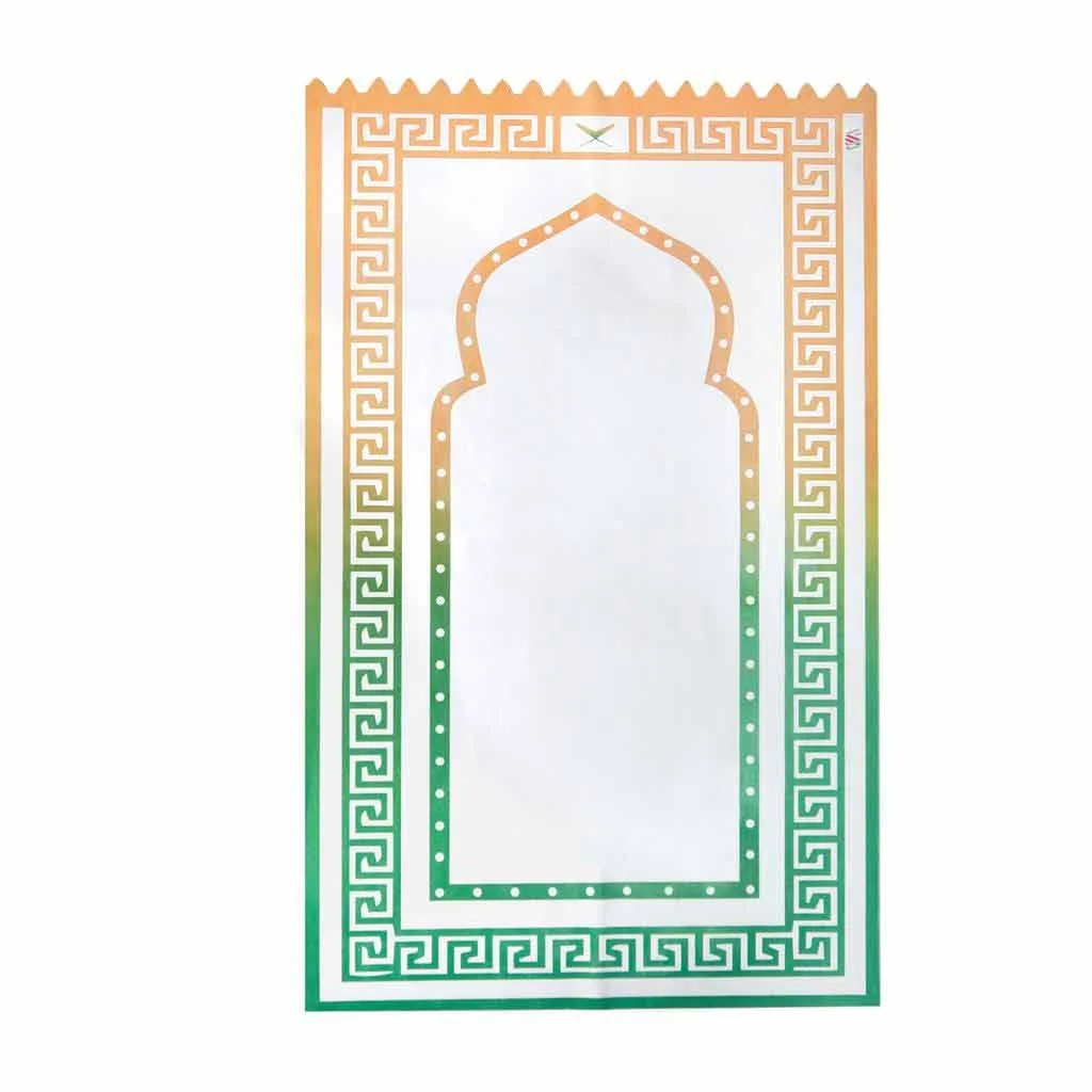 Soft Suede Prayer Mat with Velvet Pouch