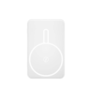 Giftology 5000 mAh Magnetic Wireless Powerbank - White