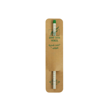 eco-neutral® Plantable Ghaf Seed Pencil